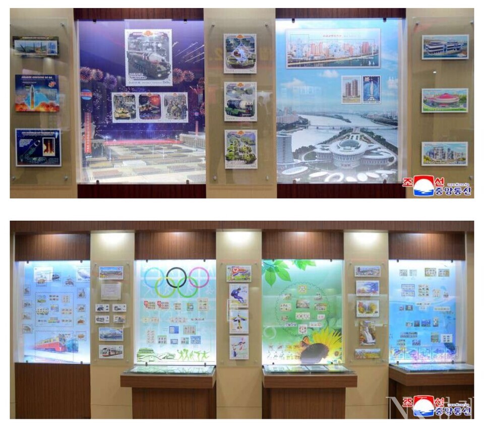 북한이 2월 9일 개막한 우표전시회 모습 출처: 조선중앙통신
