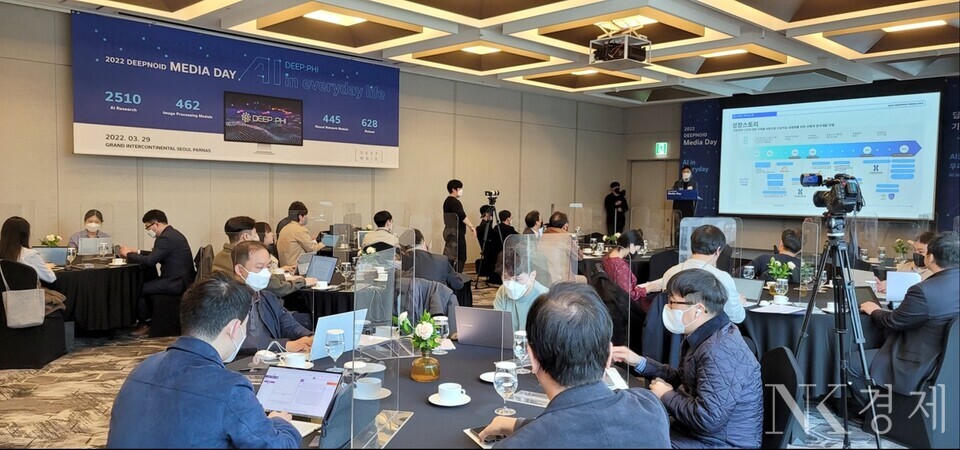 딥노이드는 창립 15주년을 맞아 29일 서울 삼성동 그랜드 인터컨티넨탈 서울파르나스에서 AI비전 ‘AI를 우리의 일상으로’을 제시하고 지난해 기업공개(IPO) 이후 사업성과, 향후 계획 등을 소개하는 미디어데이를 개최했다. 출처: 딥노이드