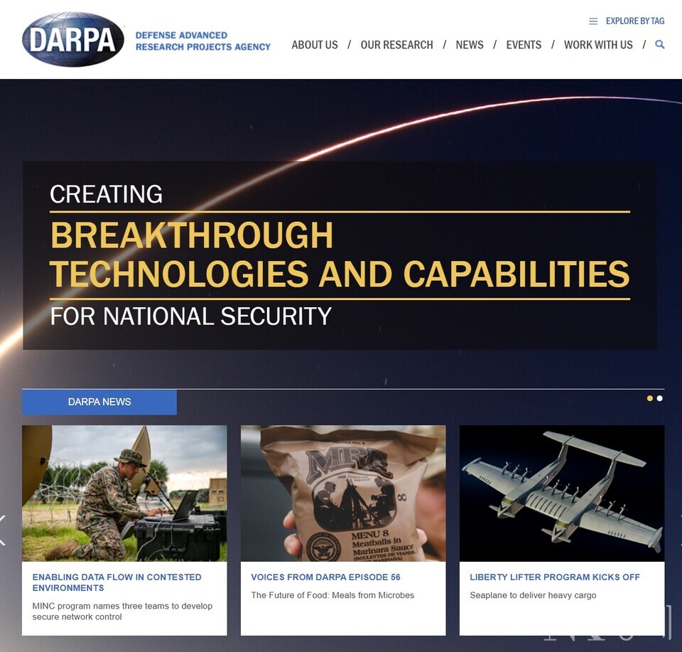 출처: DARPA 홈페이지