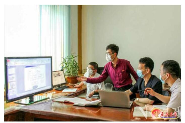 출처: 로동신문