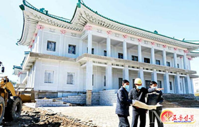 출처: 로동신문