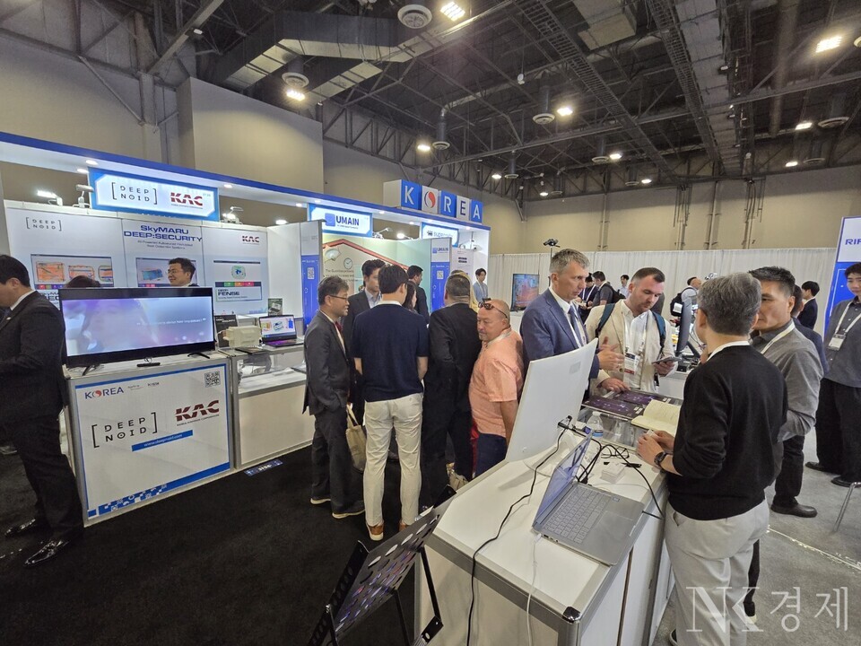 출처: 한국정보보호산업협회