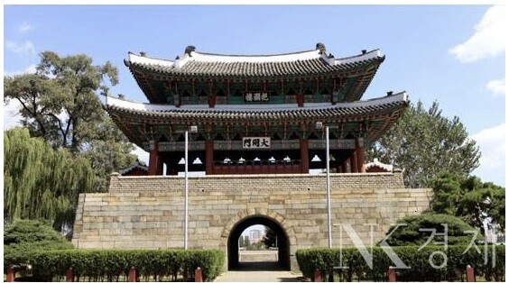 출처: 김일성종합대학