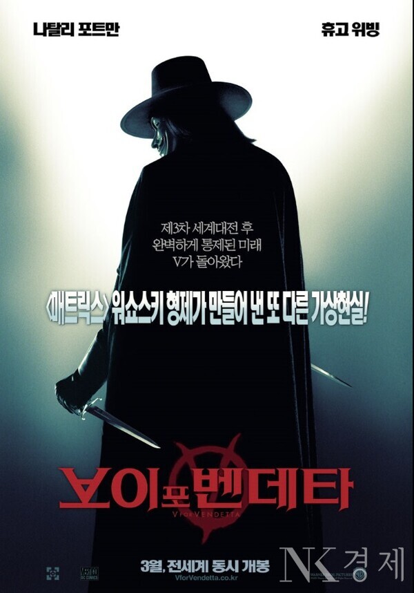 출처: 네이버 영화