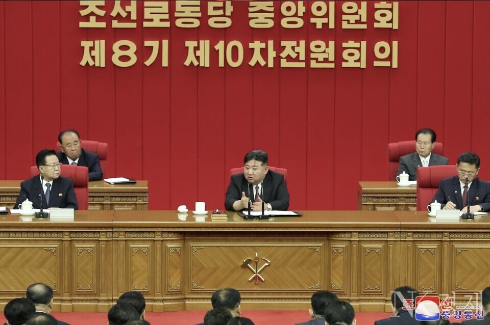 출처: 조선중앙통신