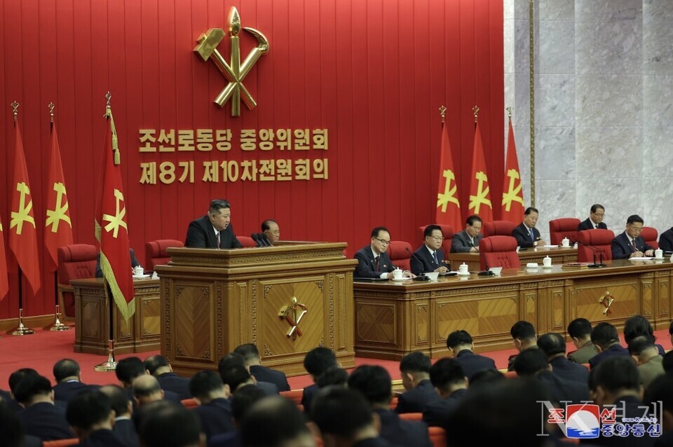 출처: 조선중앙통신