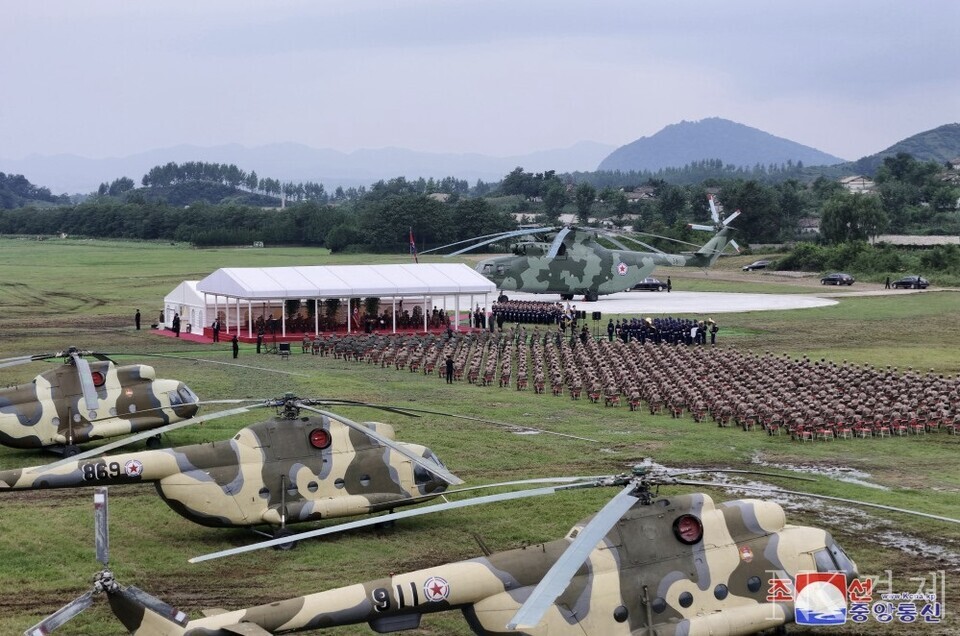 출처: 조선중앙통신
