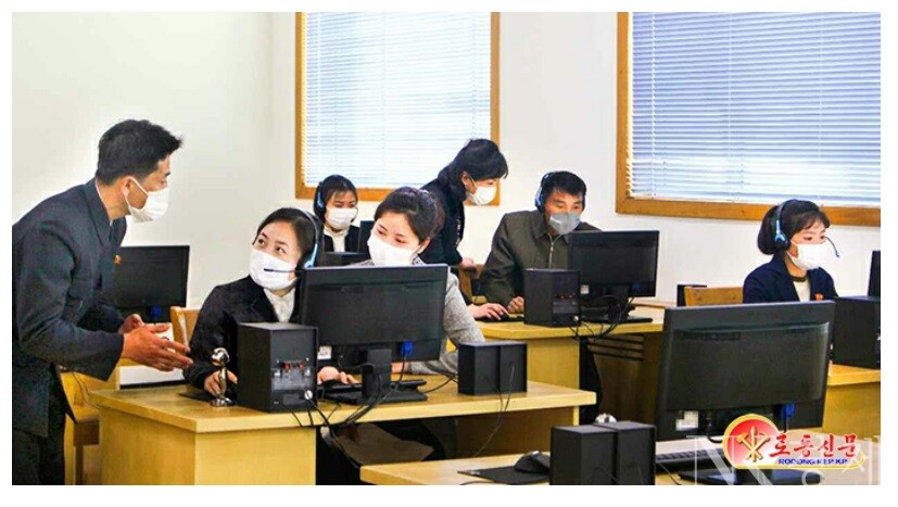 과학기술보급실 모습 출처: 로동신문