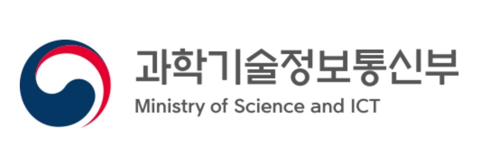 출처: 과학기술정보통신부