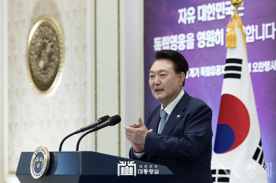 윤석열 대통령 출처: 대통령실