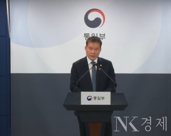 출처: 정부 e브리핑