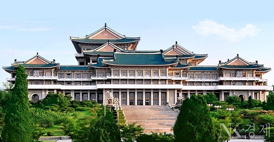 인민대학습당 모습