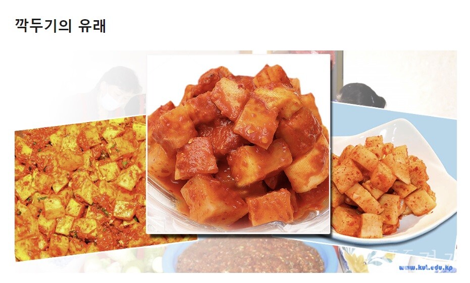 출처: 김책공업종합대학