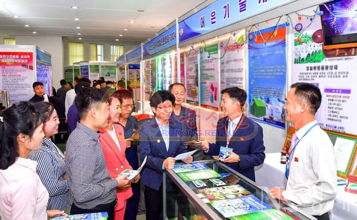 출처: 로동신문