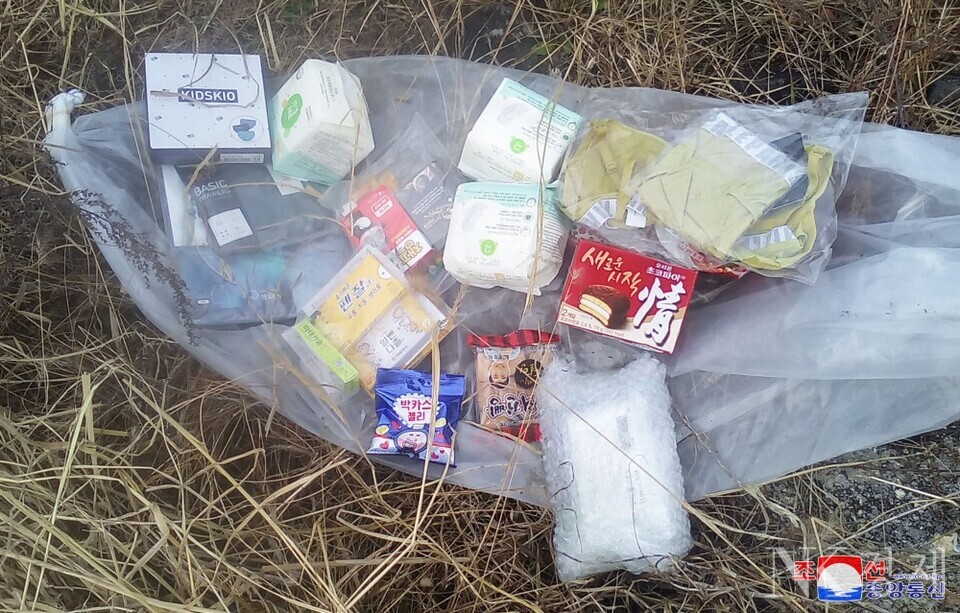 출처: 조선중앙통신