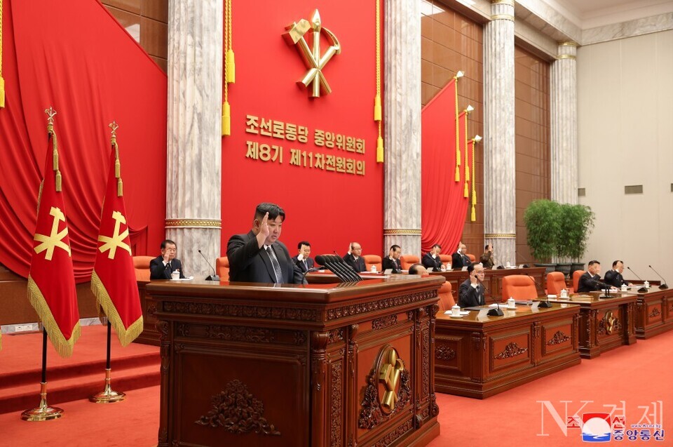 출처: 로동신문