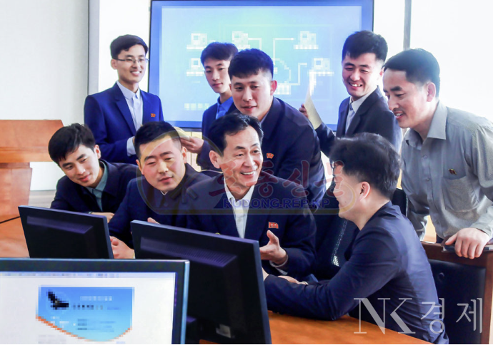 출처: 로동신문