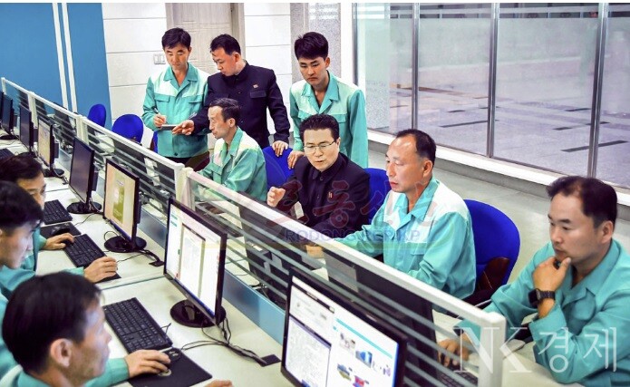 출처: 로동신문