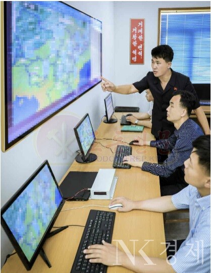 출처: 로동신문