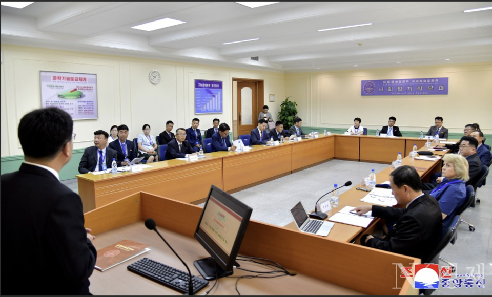 출처: 조선중앙통신