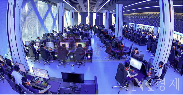 출처: 로동신문