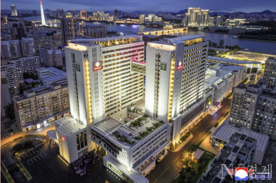 출처: 조선중앙통신