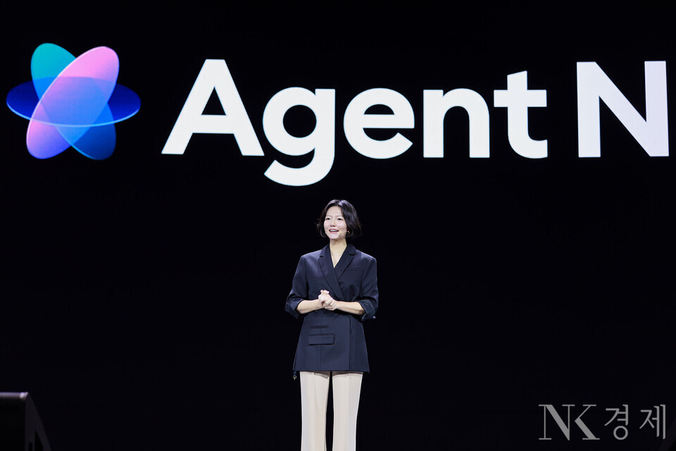 최수연 네이버 대표이사 모습 출처: 네이버