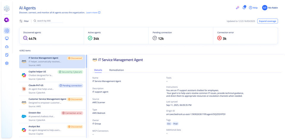 출처: 사이버아크